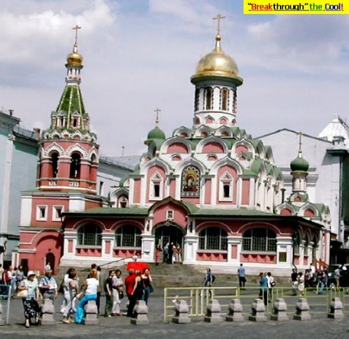 Moscow the Wondrous -          