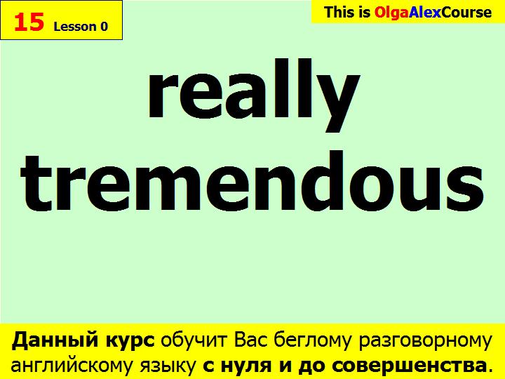 BTC English School