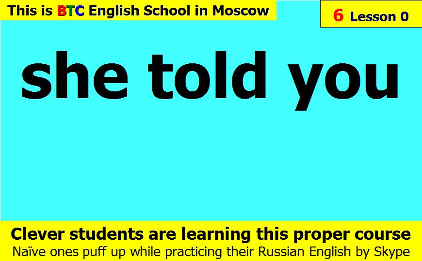 BTC English School