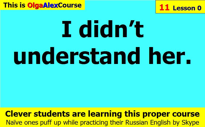 BTC English School