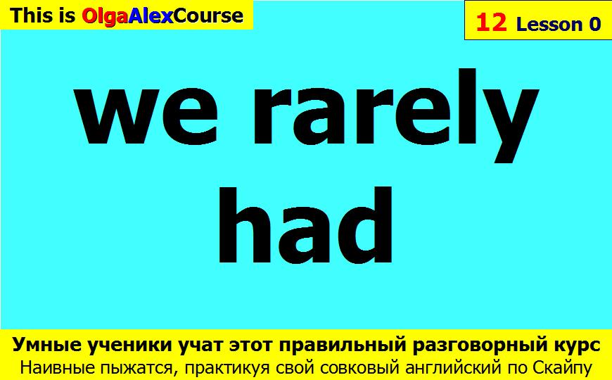 BTC English School