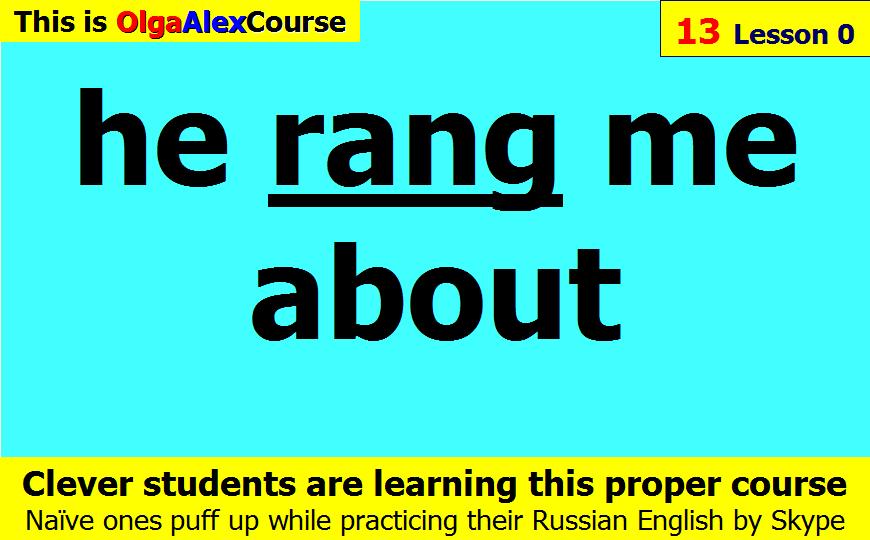 BTC English School