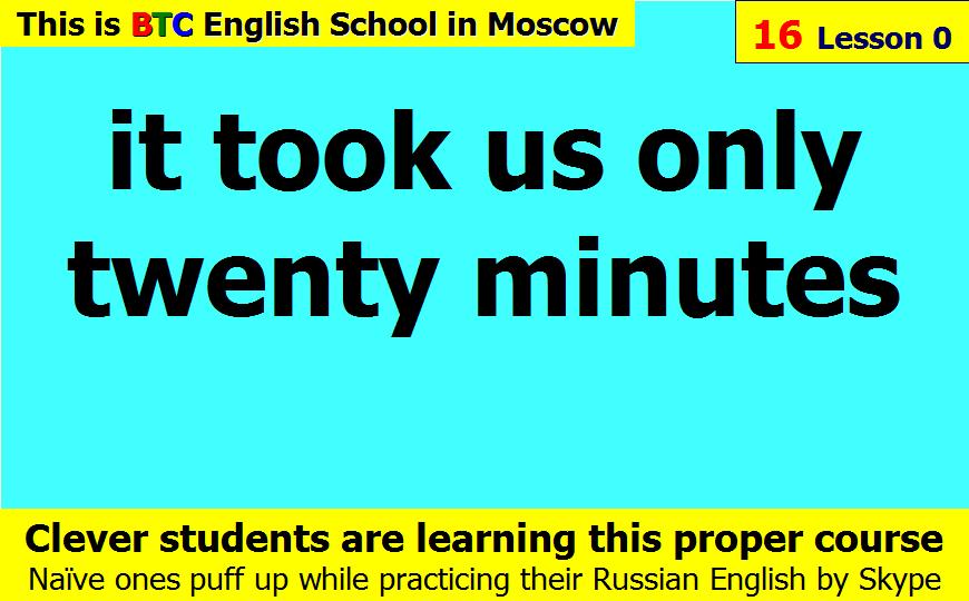 BTC English School
