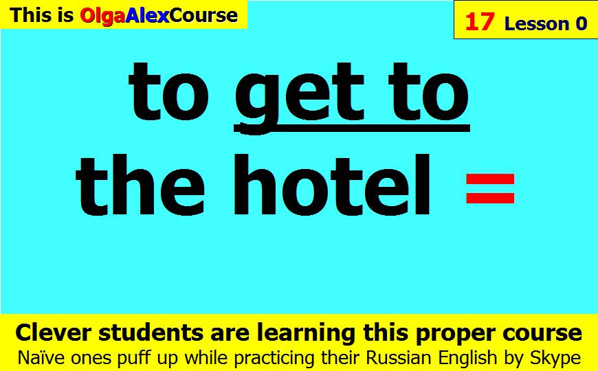 BTC English School