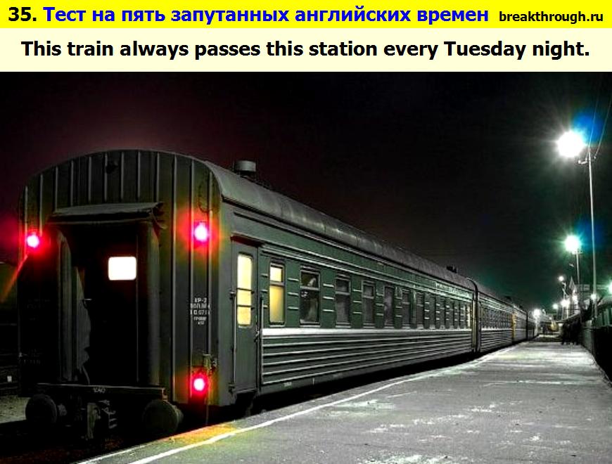 Slide 35 Слайд