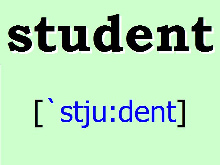 BTC English School