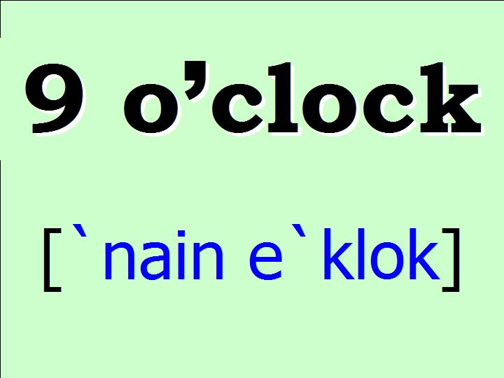 BTC English School