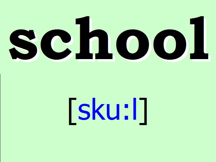 BTC English School