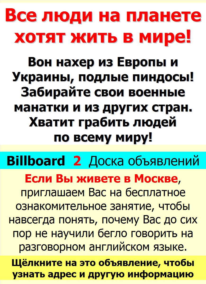 На английском языке Чтоб хуй хрен век стоял и деньги были по-английски  эквивалент перевод аналог значение