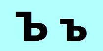 Что посеешь то и пожнешь перевод на английский