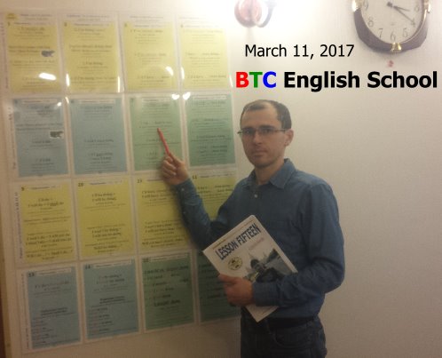     BTC English