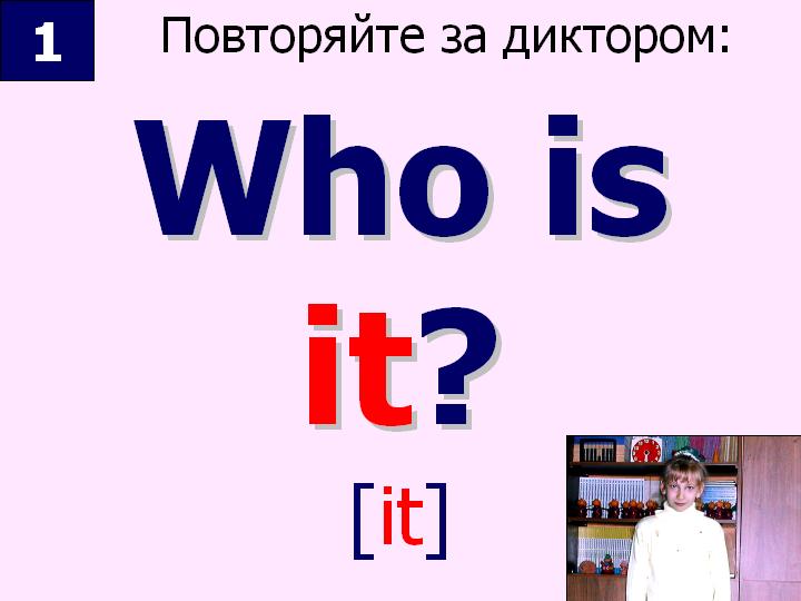 BTC English School