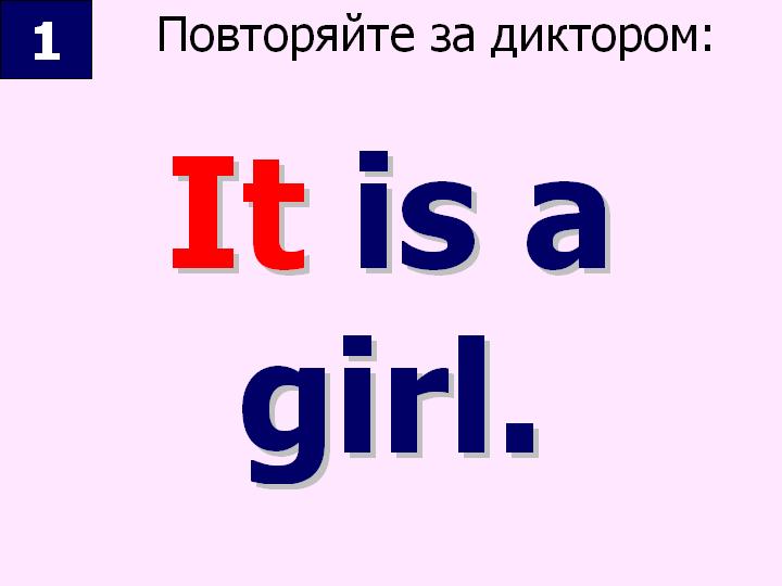 BTC English School