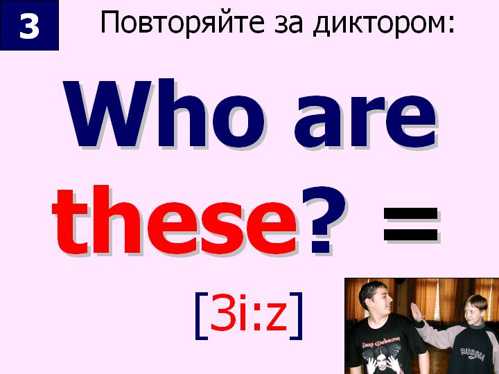 BTC English School