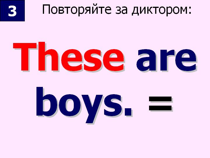 BTC English School