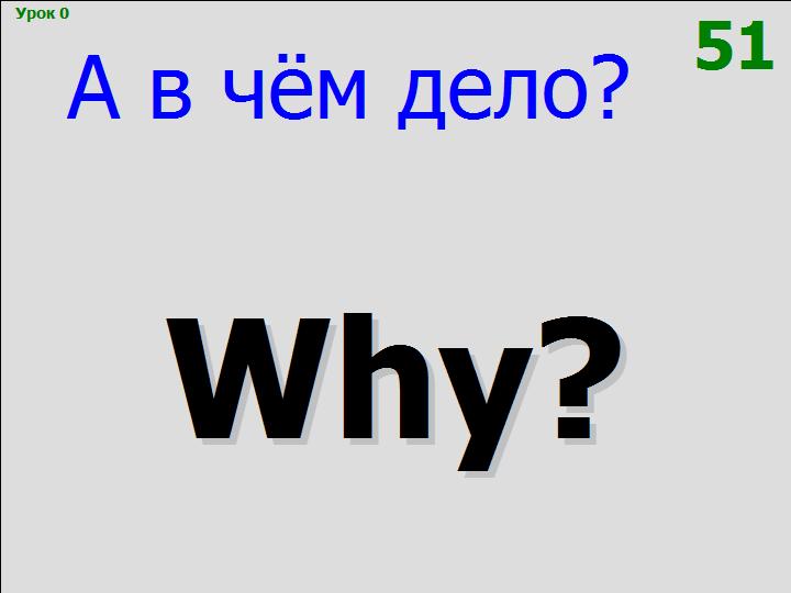 BTC English School