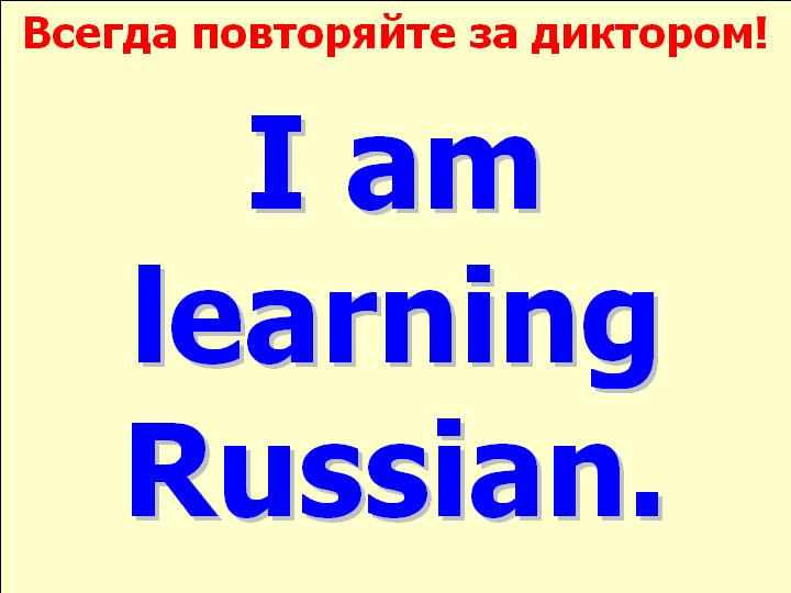 BTC English School