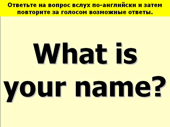 BTC English School