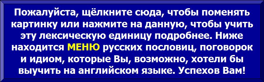 Цитаты про любовь на английском с переводом и афоризмы о любви