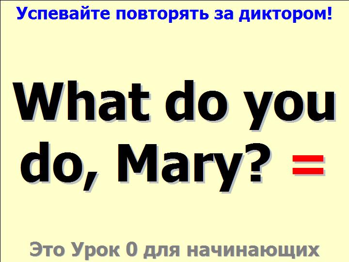 BTC English School