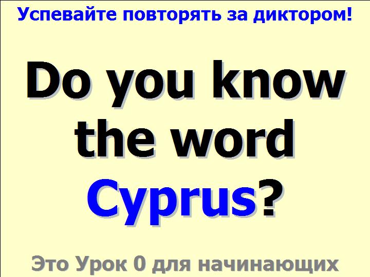 BTC English School